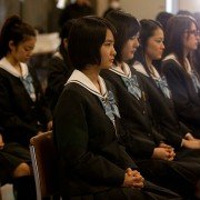 Tsumi no Yohaku - galeria zdjęć - filmweb