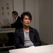Tsumi no Yohaku - galeria zdjęć - filmweb