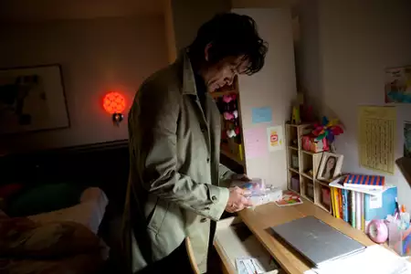 Tsumi no Yohaku - galeria zdjęć - filmweb