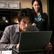 Tsumi no Yohaku - galeria zdjęć - filmweb