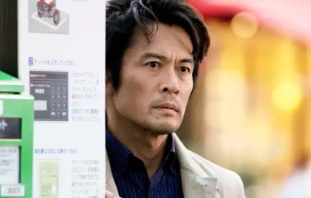Tsumi no Yohaku - galeria zdjęć - filmweb