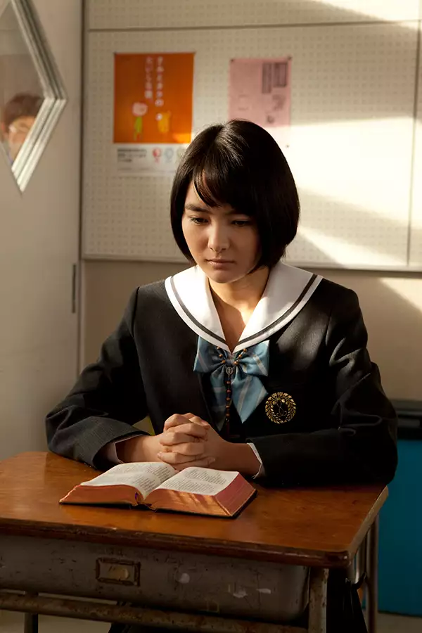 Tsumi no Yohaku - galeria zdjęć - filmweb