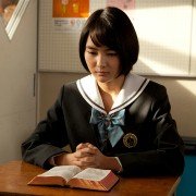 Tsumi no Yohaku - galeria zdjęć - filmweb