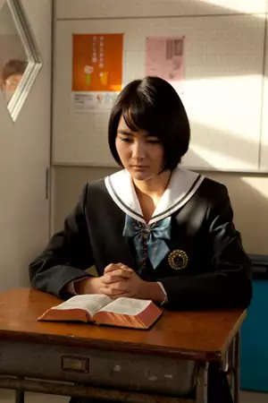 Tsumi no Yohaku - galeria zdjęć - filmweb