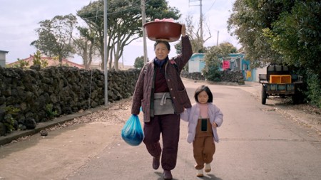 Sezon 1 Odcinek 16 Chun-hui i Eun-gi cz. 1