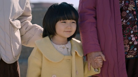 Sezon 1 Odcinek 17 Chun-hui i Eun-gi cz. 2