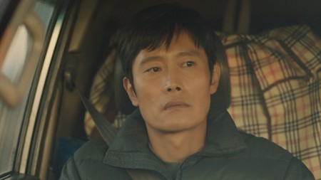 Sezon 1 Odcinek 18 Ok-dong i Dong-seok cz. 1