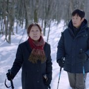 U-ri-deul-eui Beul-lu-seu - galeria zdjęć - filmweb