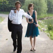 Made of Honor - galeria zdjęć - filmweb