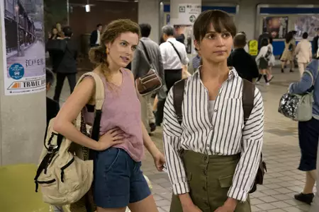Ptak, który zwiastował trzęsienie ziemi - galeria zdjęć - filmweb