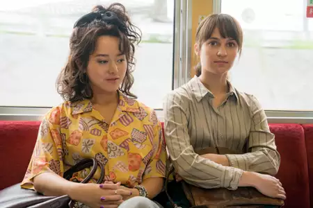 Ptak, który zwiastował trzęsienie ziemi - galeria zdjęć - filmweb