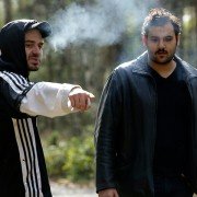 Las, 4 rano - galeria zdjęć - filmweb
