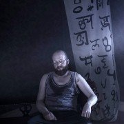 Mroczna pieśń - galeria zdjęć - filmweb