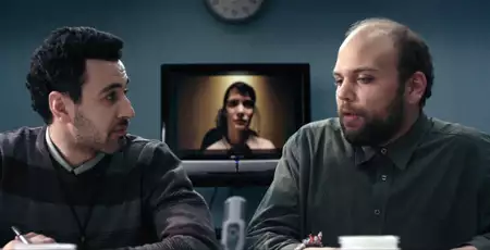 Bez dokumentów - galeria zdjęć - filmweb