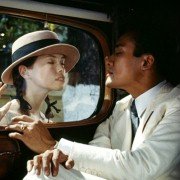 Kochanek - galeria zdjęć - filmweb