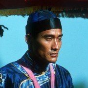 L'amant - galeria zdjęć - filmweb