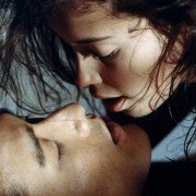 L'amant - galeria zdjęć - filmweb