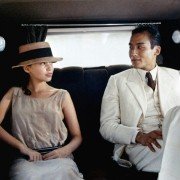 L'amant - galeria zdjęć - filmweb