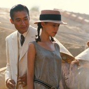 L'amant - galeria zdjęć - filmweb
