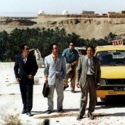 Jak mamę kocham, nie kłamię 2 - galeria zdjęć - filmweb