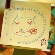 Jie Jiao De Xiao Wang Zi - galeria zdjęć - filmweb