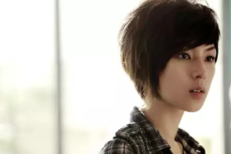 Jie Jiao De Xiao Wang Zi - galeria zdjęć - filmweb