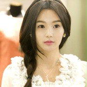 Ji-Hyun Shin