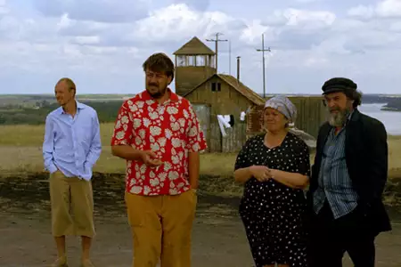 Euforia - galeria zdjęć - filmweb