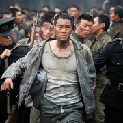 Hashima - galeria zdjęć - filmweb