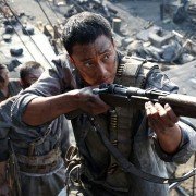 Hashima - galeria zdjęć - filmweb
