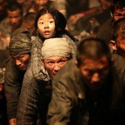 Hashima - galeria zdjęć - filmweb