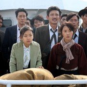 Hashima - galeria zdjęć - filmweb