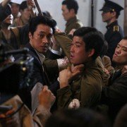 Hashima - galeria zdjęć - filmweb