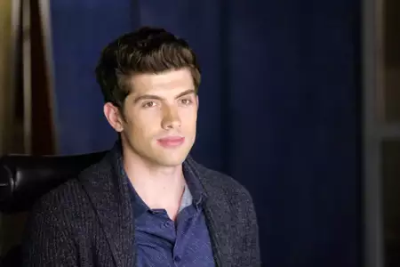 Famous in Love - galeria zdjęć - filmweb