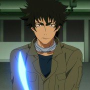 Kuromukuro - galeria zdjęć - filmweb