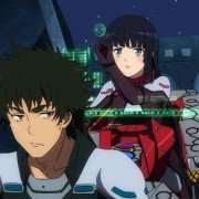 Kuromukuro - galeria zdjęć - filmweb