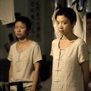 John Rabe - galeria zdjęć - filmweb
