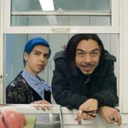 Los Espookys - galeria zdjęć - filmweb