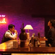 Romanchikku Anonimasu - galeria zdjęć - filmweb