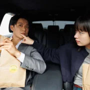 Romanchikku Anonimasu - galeria zdjęć - filmweb