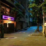 Romanchikku Anonimasu - galeria zdjęć - filmweb