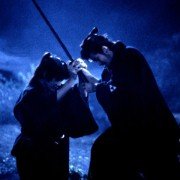 Tabu - galeria zdjęć - filmweb