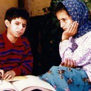 Rang-e khoda - galeria zdjęć - filmweb