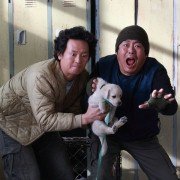 Ma-eum-i Doo-beon-jjae I-ya-gi - galeria zdjęć - filmweb