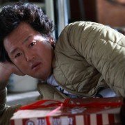 Ma-eum-i Doo-beon-jjae I-ya-gi - galeria zdjęć - filmweb