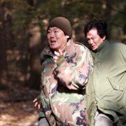 Ma-eum-i Doo-beon-jjae I-ya-gi - galeria zdjęć - filmweb