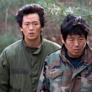 Ma-eum-i Doo-beon-jjae I-ya-gi - galeria zdjęć - filmweb