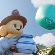 Moom - galeria zdjęć - filmweb