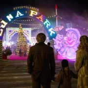 Bang Bang Baby - galeria zdjęć - filmweb
