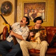 Bang Bang Baby - galeria zdjęć - filmweb